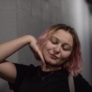 Meet your Posher, Jeanne